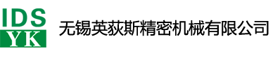 豐年生農(nóng)